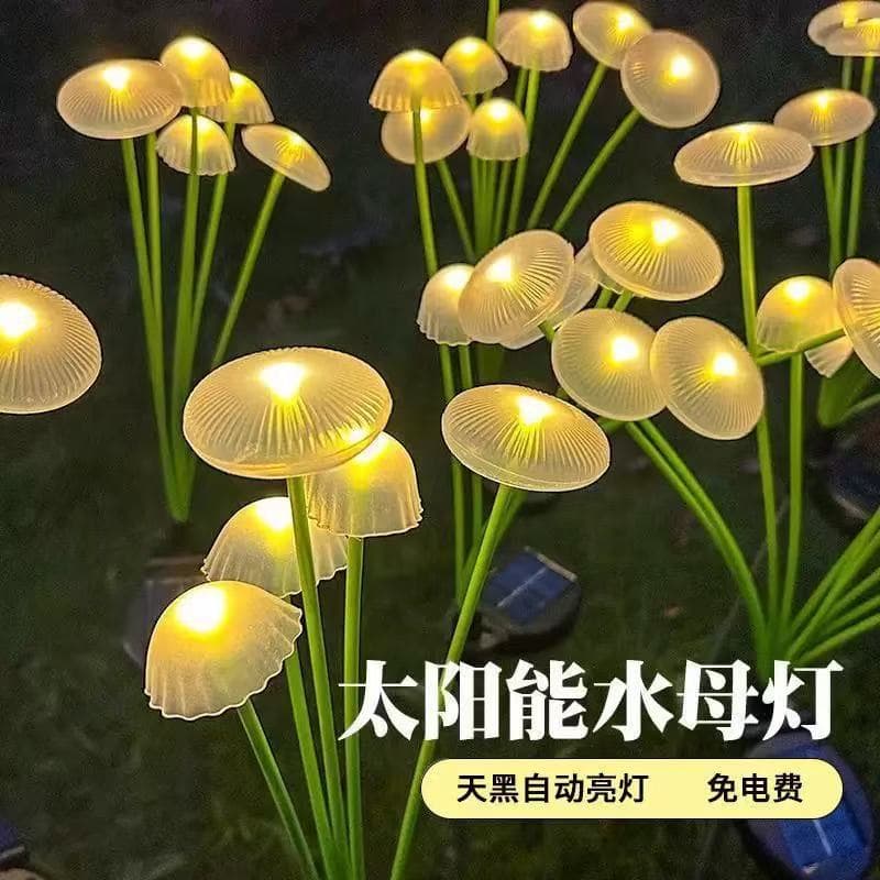 Solar Mushroom Light Outdoor Garden Landscape Decorative Light for Patio, Balcony, Lawn Waterproof Mushroom Lamp
