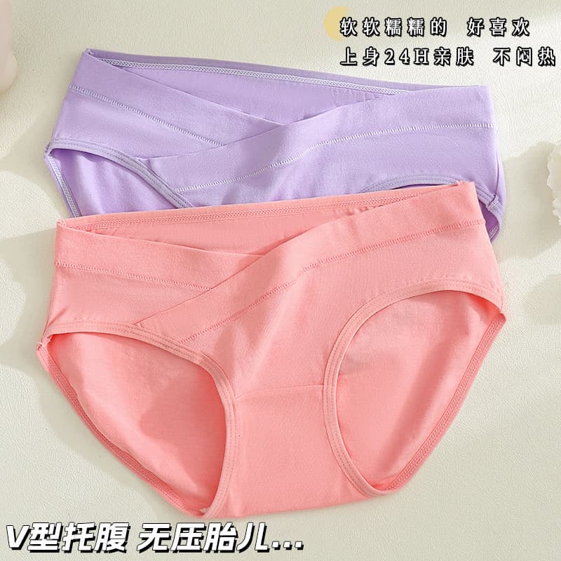 (2-Pack) Maternity Low Waist V-Shaped Belly Support Underwear Plus Size Breathable Women's Maternity Underwear Plus Size