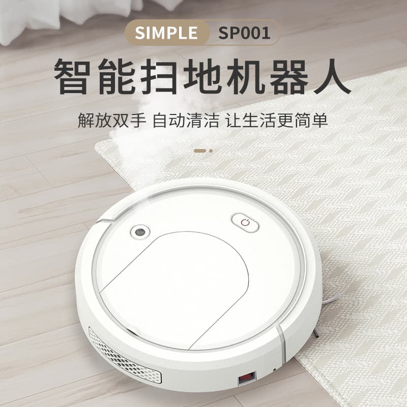 Smart Robot Vacuum Cleaner 3-in-1 Sweeping, Mopping, and Vacuuming Automatic Sweeping and Mopping Robot