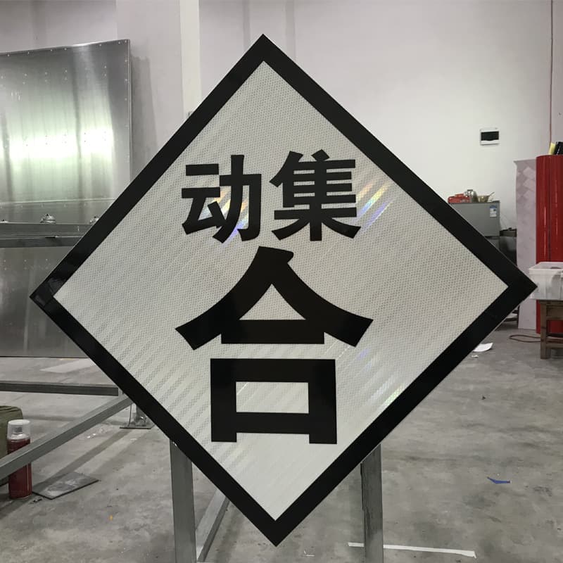 Road traffic signs customizable for scenic area signs, traffic sign poles, road reflective warning signs
