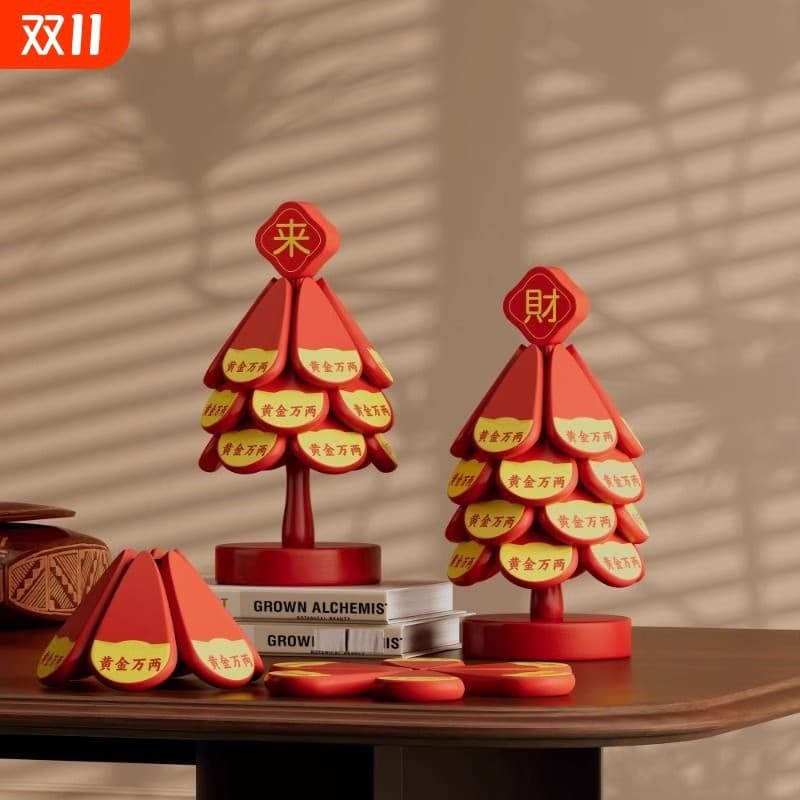 D New Year's Festive Christmas Tree Heat Insulation Mat, Creative French Tree Style Anti-scalding Pot Mat