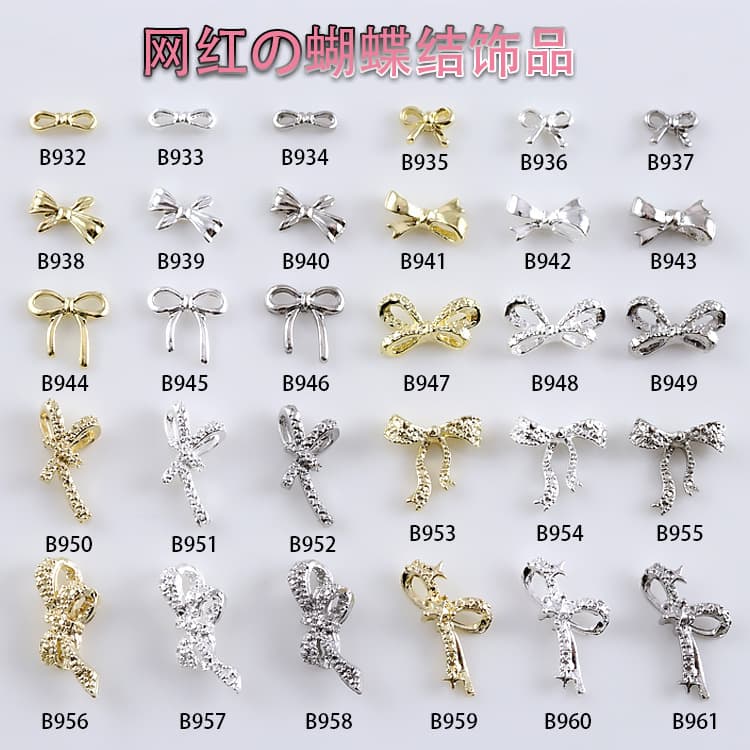 Nail Art Silver Bow Tie Alloy Jewelry Light Luxury 3D Bow Metal Butterfly Wings Nail Diamond Accessories Internet Celebrity