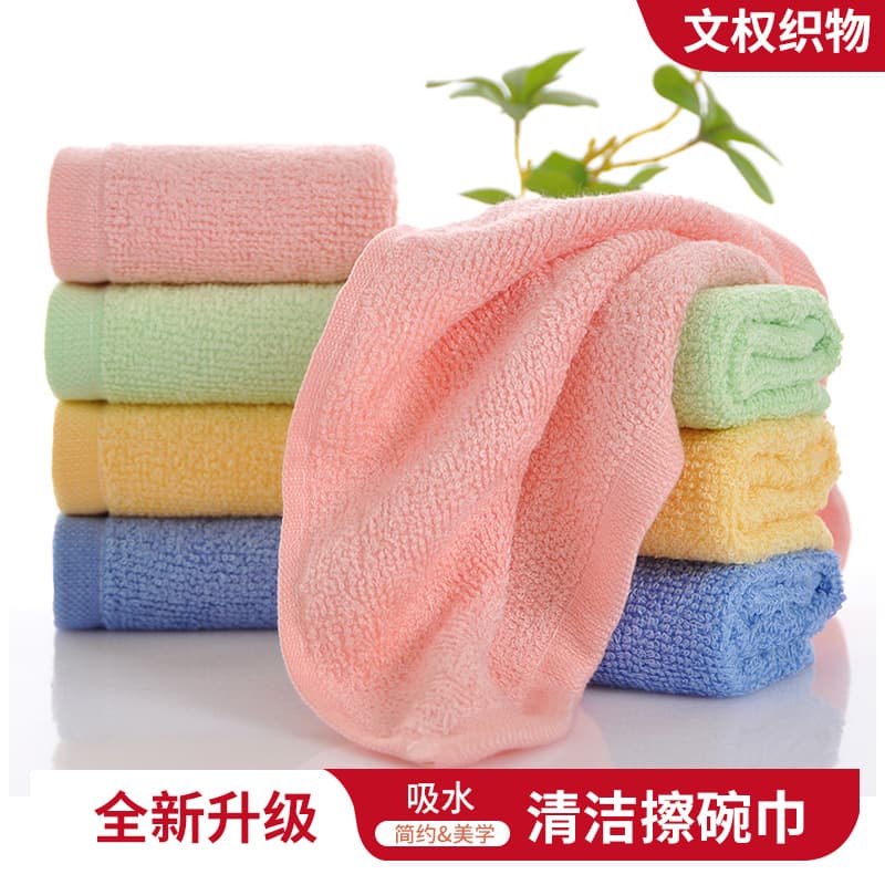 Wholesale Non-Greasy Kitchen Cleaning Cloth, Thickened Home Dishcloth, Wood Fiber Dish Towel