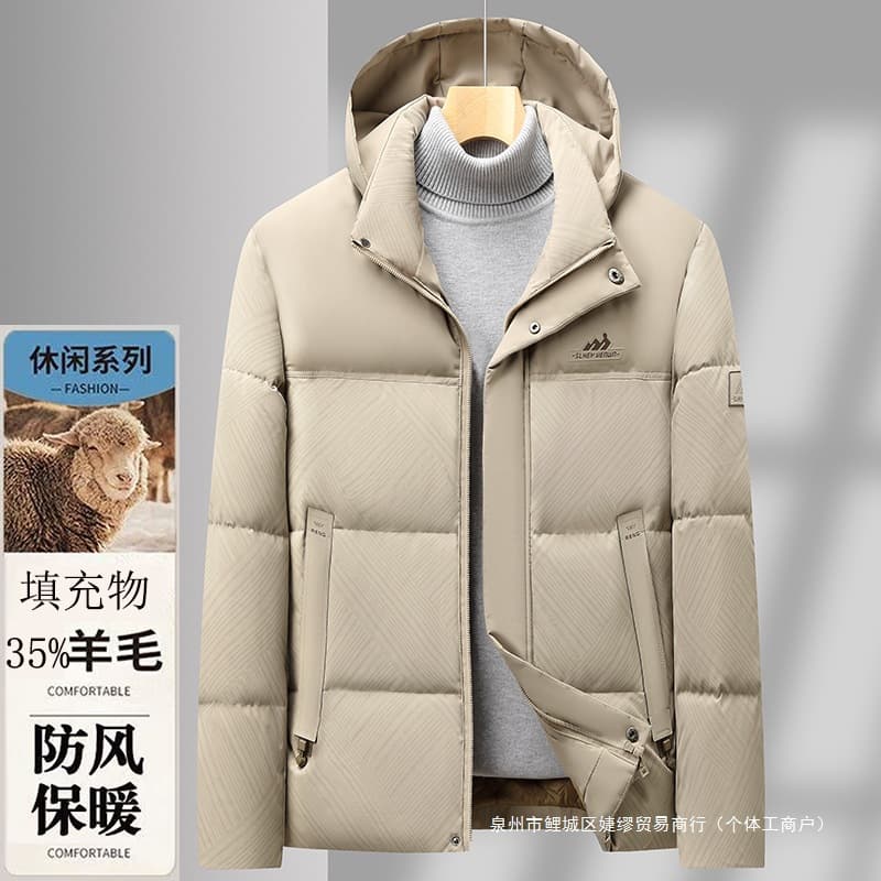 Cross-border 2025 Winter Cotton Jacket for Middle-Aged and Elderly Men, Business Casual Thickened Warm Fashionable Short Style for Amazon