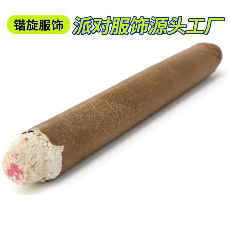 April Fool's Day Cigar Fake Cigar Props Prank Smoke Toys Funny Cool Masquerade Prank Props