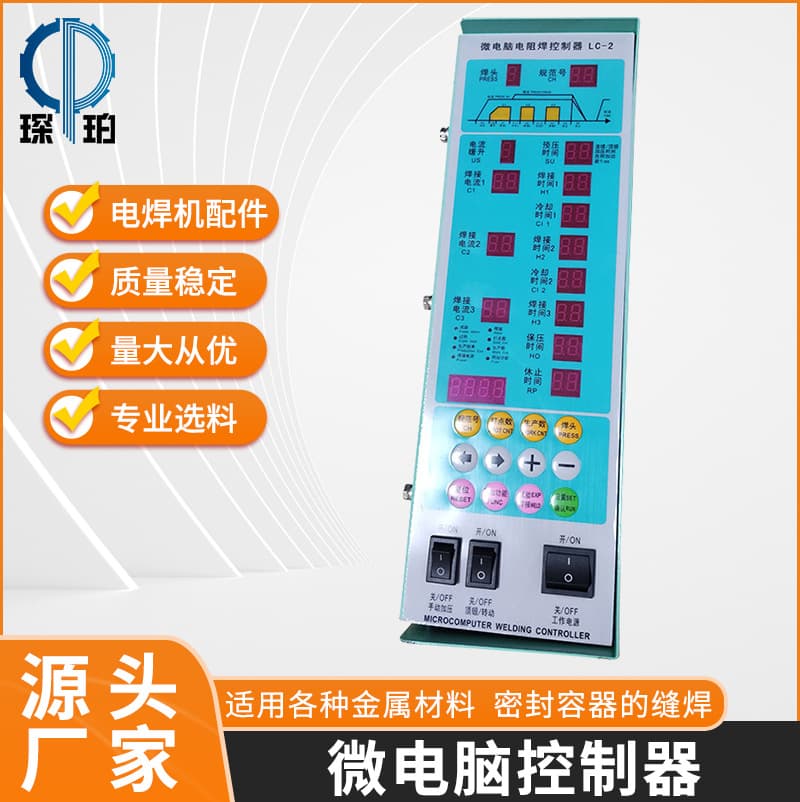 Chenpo Industrial Automation Thermostat Microcomputer Controller Temperature Switch Adjustable Accessories Humidity Controller