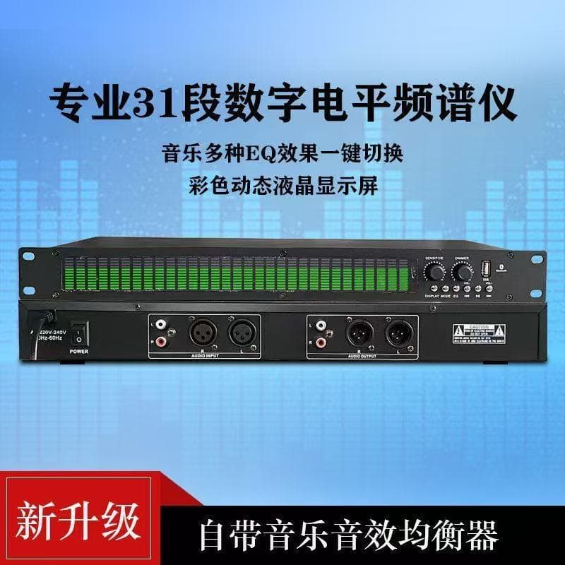 New EQ Preamp Effect Equalizer with LED Screen, Multi-function with Bluetooth, 31-Band EQ Preamp Effect Equalizer