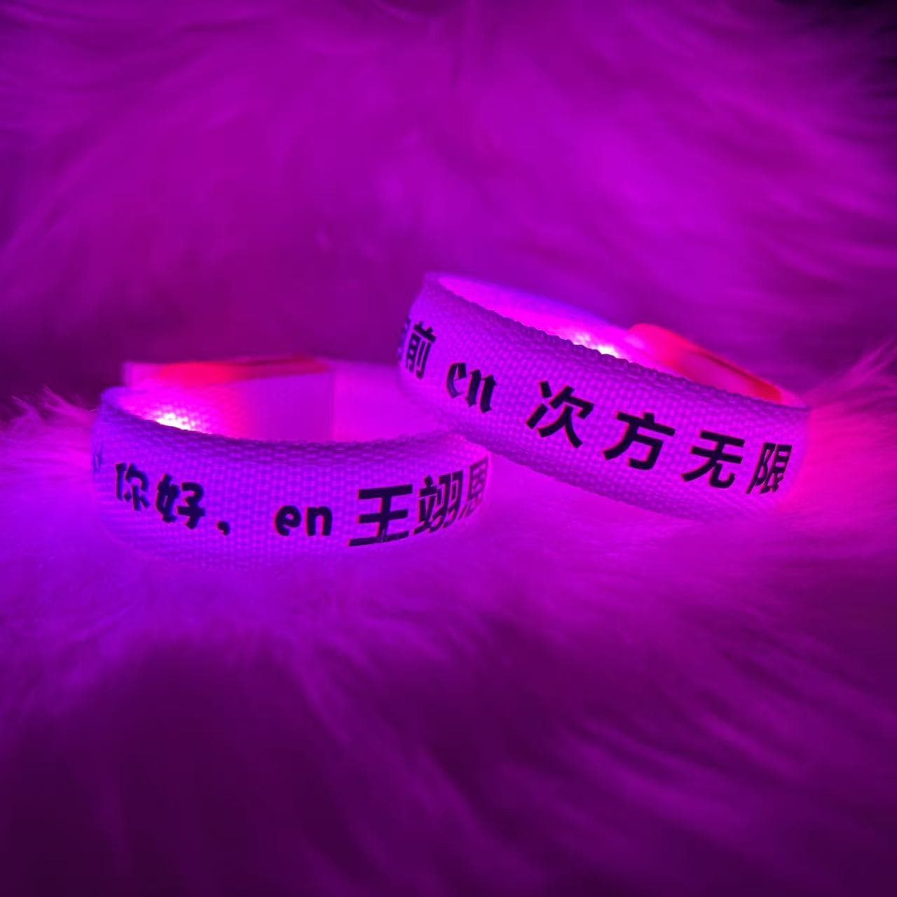 2025 EN Wang Yien support glow wristbands, concert merchandise, fan cheer glow sticks, light boards