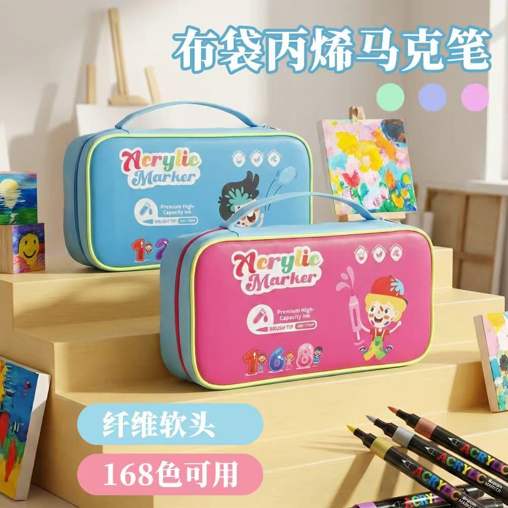 Cloth bag style acrylic marker pen student art opaque paper stackable color painting pen children DIY hand-painted accounting pen