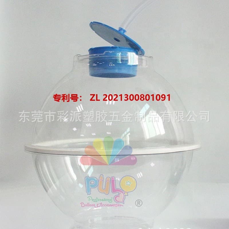 High quality balloon decoration gift filling tool Balloon stuffing machine balloon packaging machine