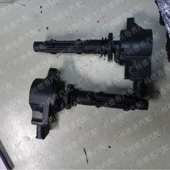 Applicable Mercedes-Benz ML350 ML320 ML300 R350 R320 ignition coil 0001502780