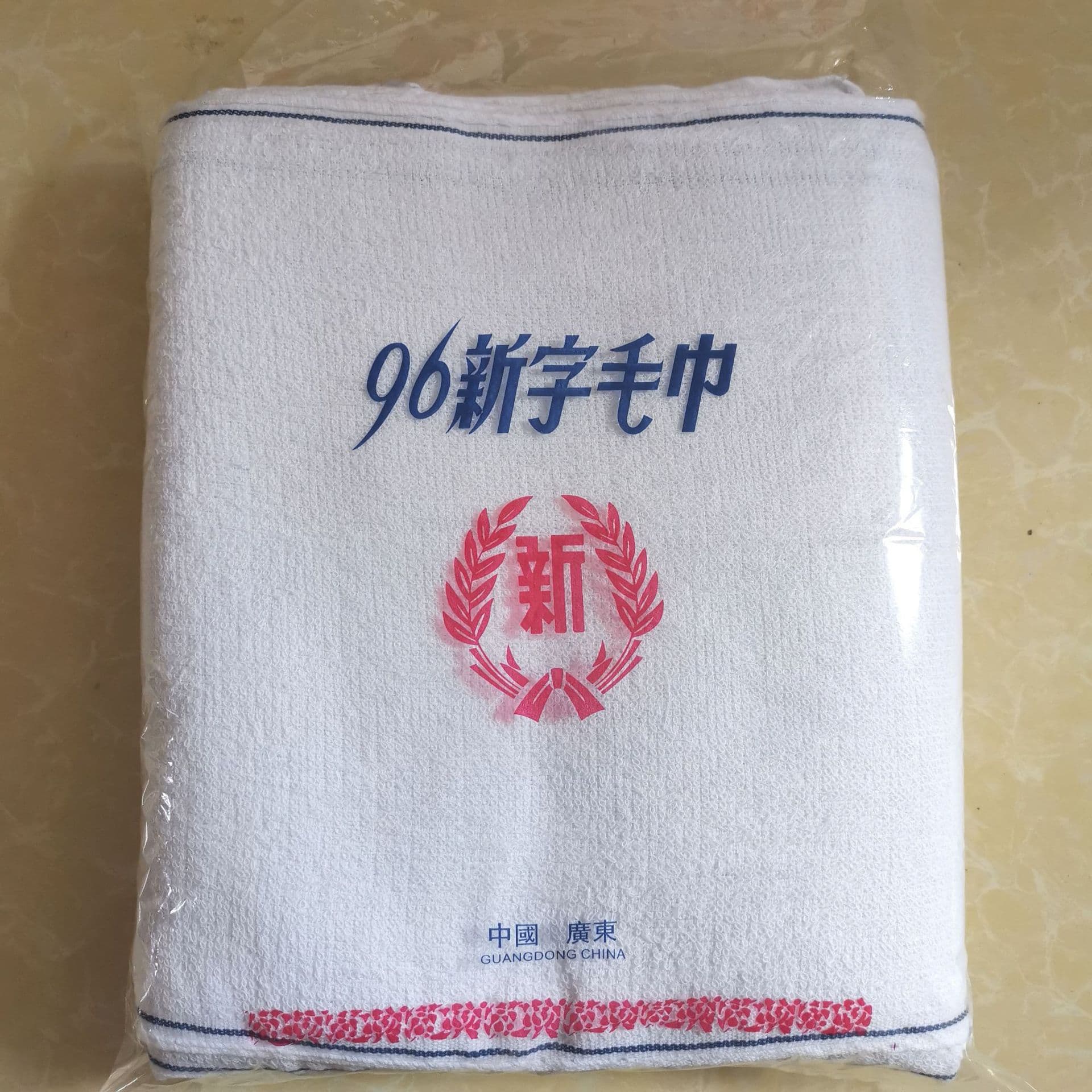 Manufacturer Direct 96 Pieces New Character All-Cotton Cleaning Labor Protection Hardware Paint "Good Morning" Industrial Special White Towel