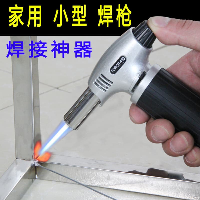 Stainless Steel Welding Machine, Home Mini Portable Handheld Cold Welder for Aluminum, Iron, Copper, Laser Welding Machine 220V Spot Welder