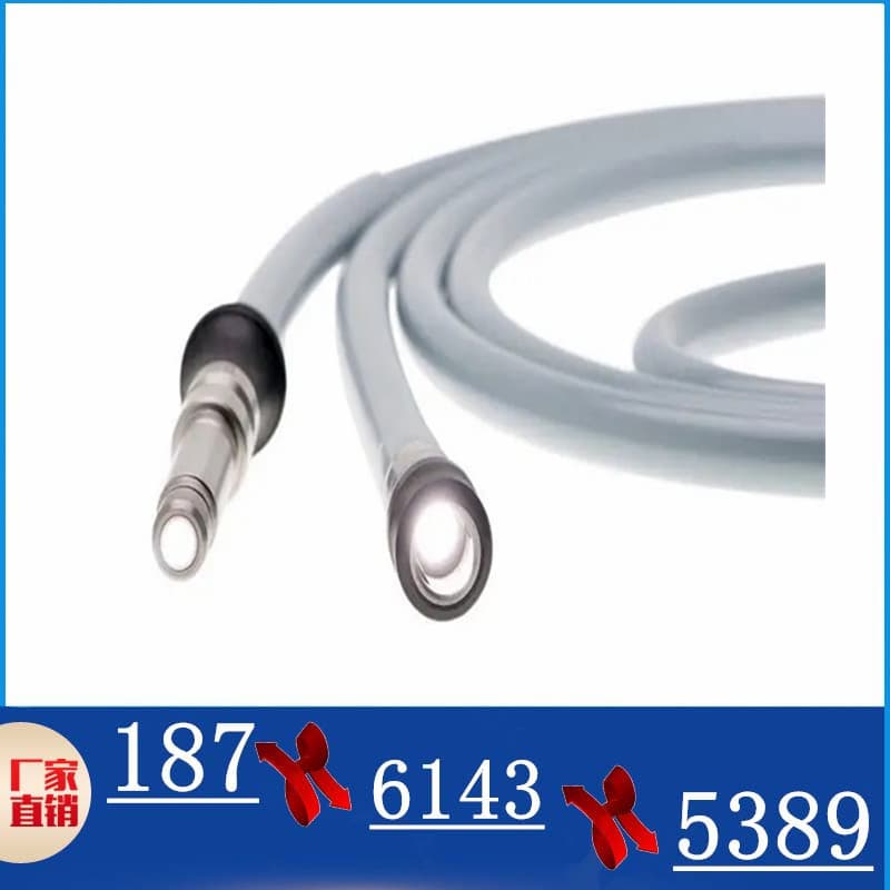 High-definition camera lighting optical cable, domestic Wolf brand fiber optic beam guide, 3-meter length.