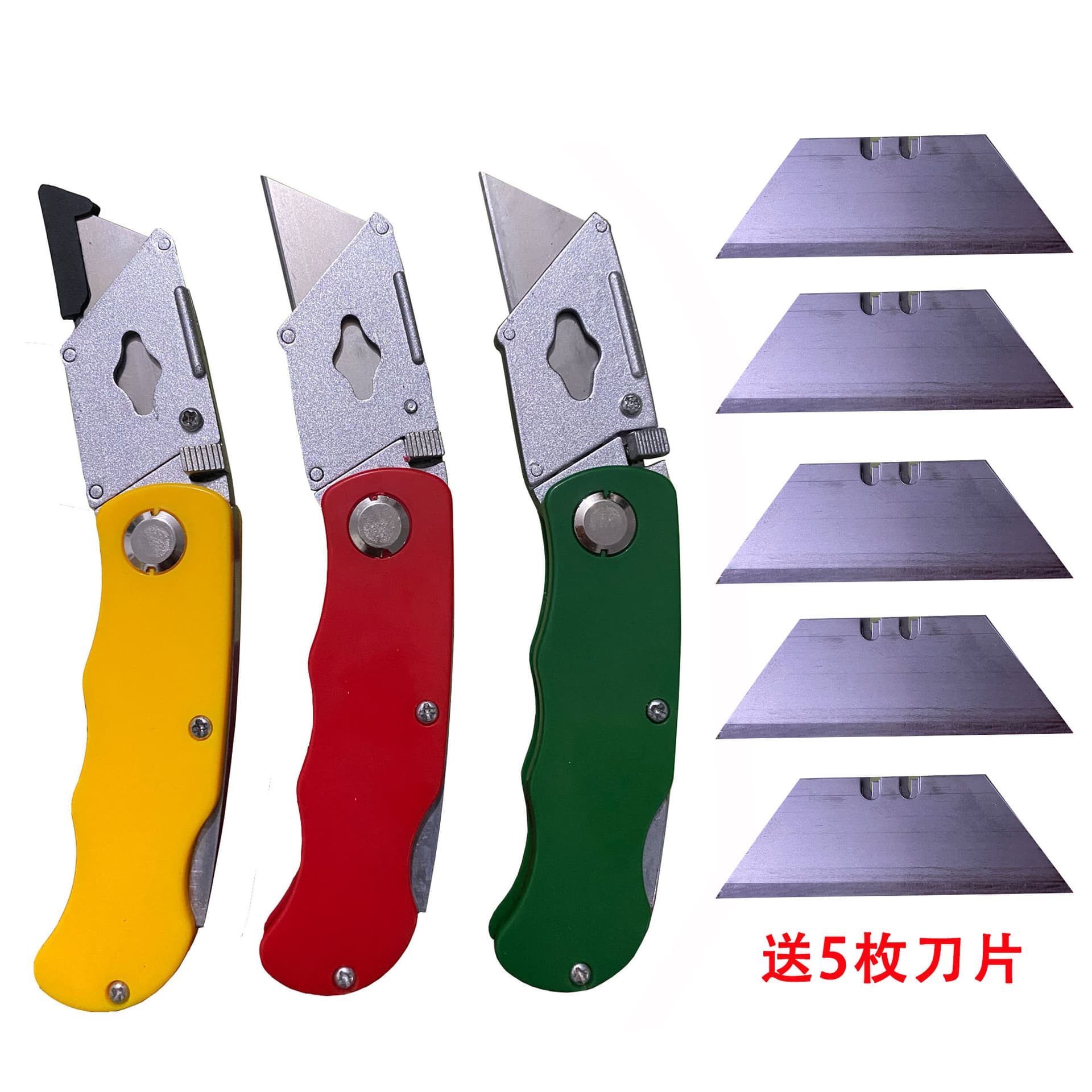 Factory Direct Thickened Zinc Alloy Folding Utility Knife, Wallpaper Knife, Cutter, Paper Cutter, Office Knife