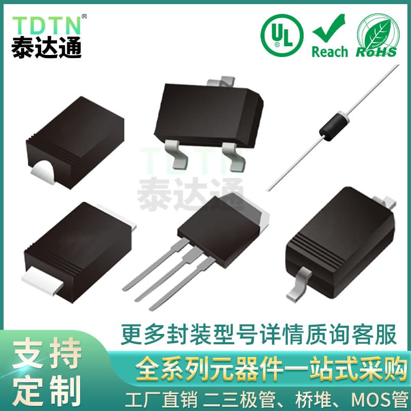 Factory Stock PC817C PC817B SOP-4 Optocoupler SMD SMT DIP-4 Through-Hole Free Shipping