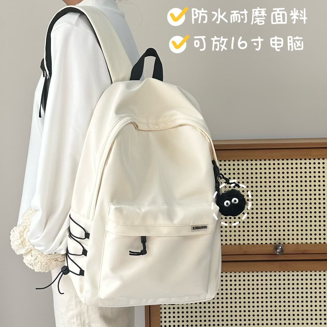2024 new schoolbags for junior high school students, high school students and college students large capacity ins cool simple solid color backpack