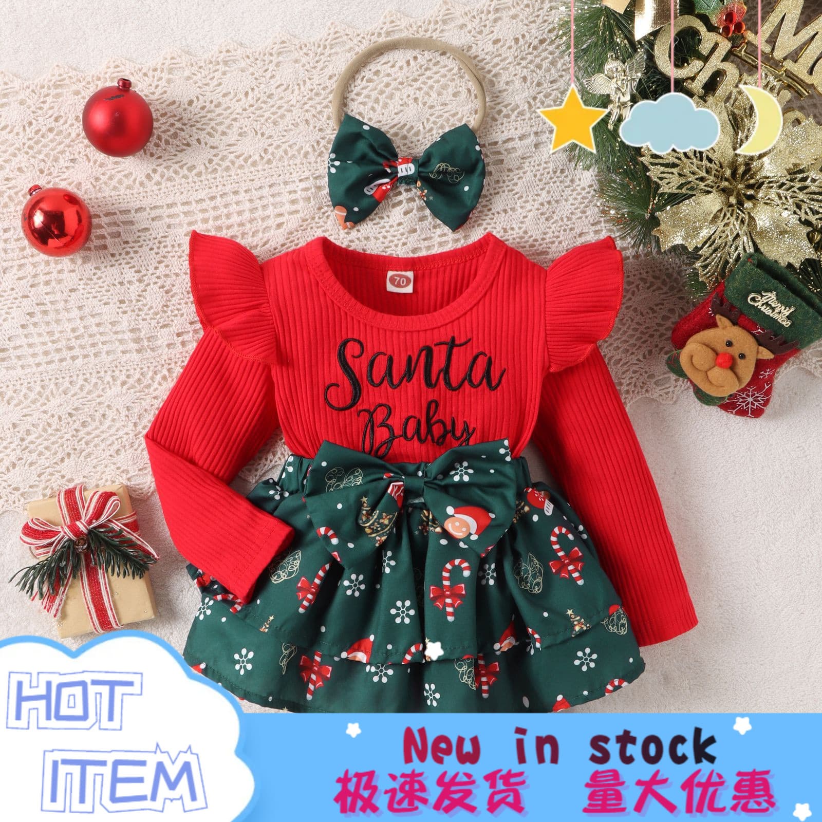 Amazon European and American Christmas baby girl and toddler clothing long-sleeved letter printed top skirt bow headscarf in stock
