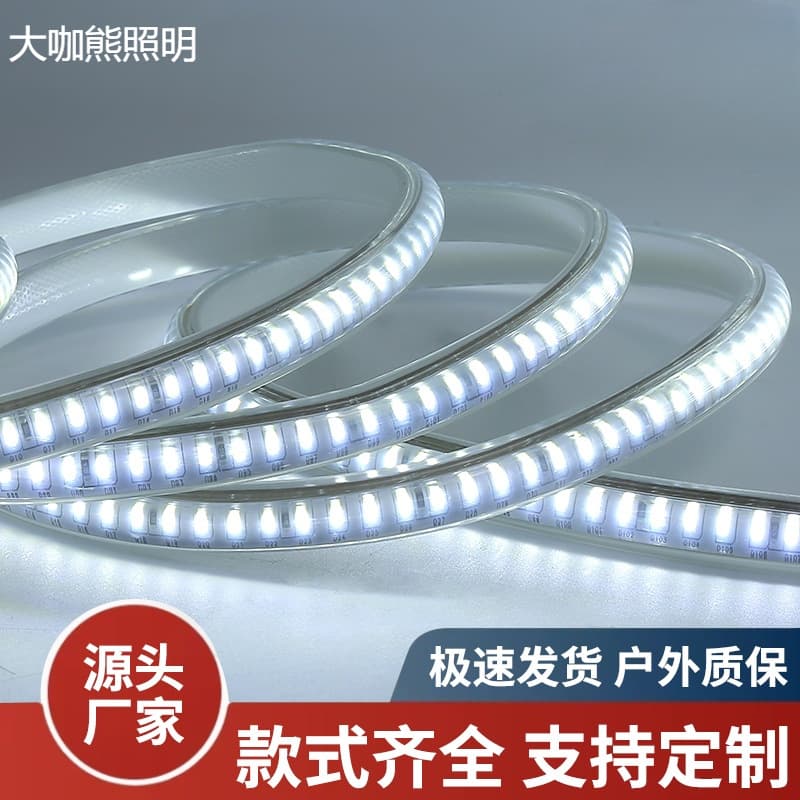 Ultra-Bright Outdoor Waterproof Project Atmosphere Light Strip, Exterior Warm White 220V Living Room Ceiling Light Strip