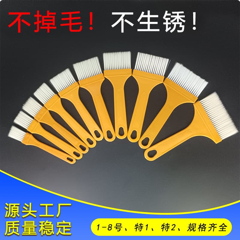 Cross-border Plastic Handle Oil Brush, BBQ Brush for Home Use, Baking Brush, Antique Cleaning Brush, Waterproof Glue Brush, Multi-purpose