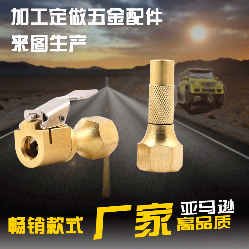 Spot supply of chucks and rotary heads for automotive parts, motorcycle and car precision machining of stainless steel parts.
