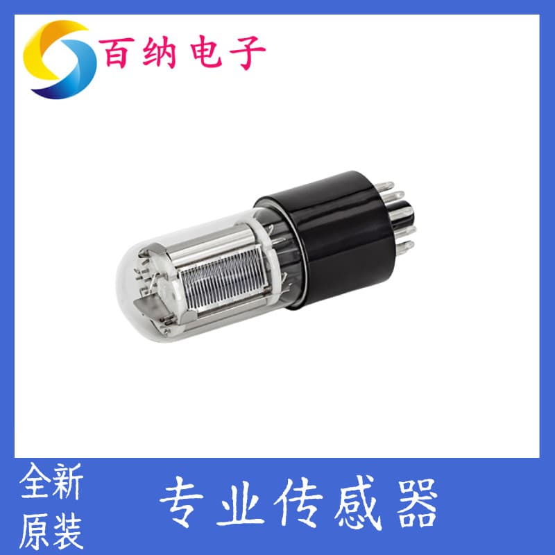 CR314 Hamamatsu Side-on Type Photomultiplier Tube Japan HAMAMATSU for Tritium Lamp Enhancement