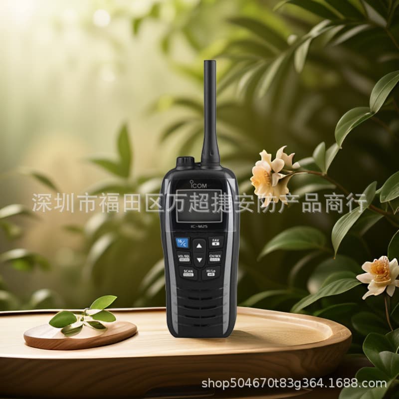Icom IC-M25 Marine VHF Floating Intercom Waterproof IC-M25 VHF