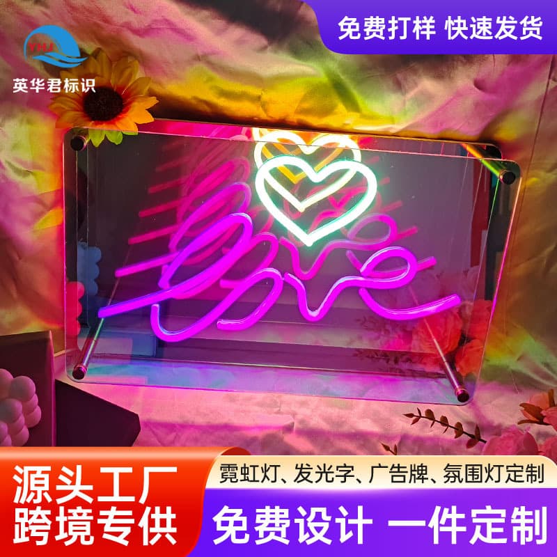 Amazon custom LED mirror neon lights, acrylic transparent illuminated party atmosphere colorful letter decorative lights