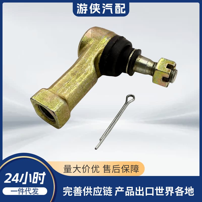 Cross-border original ATV tie rod end right Hisun 62220-058-0000