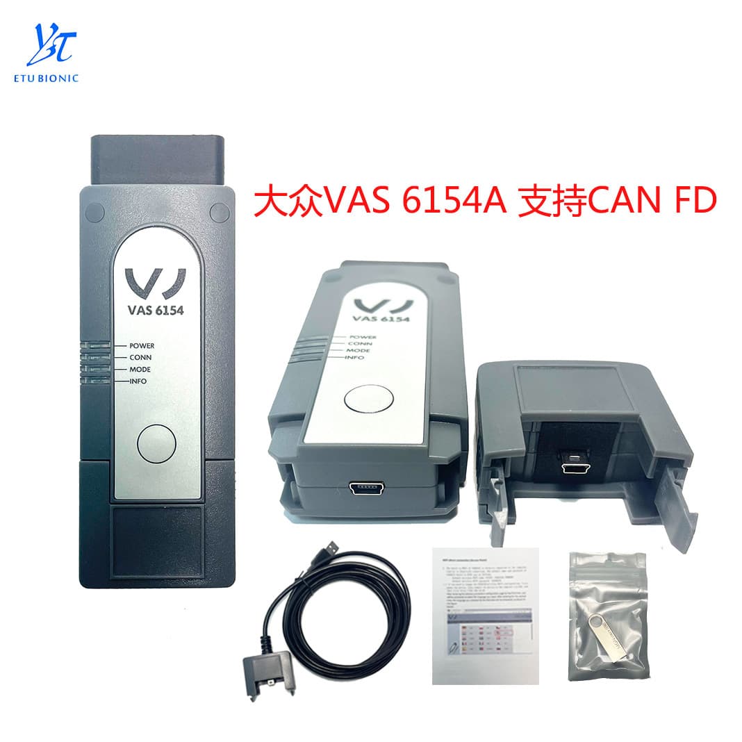 Cross-border VAS 6154 DOIP WiFi VW Audi Car Diagnostic Tool ODIS25.01/E19 Diagnostic Tester