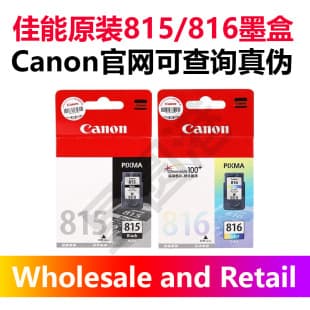 Original Canon 815 Ink Cartridge 816XL MP236 259 288 IP2780 MX368 Printer Black Color