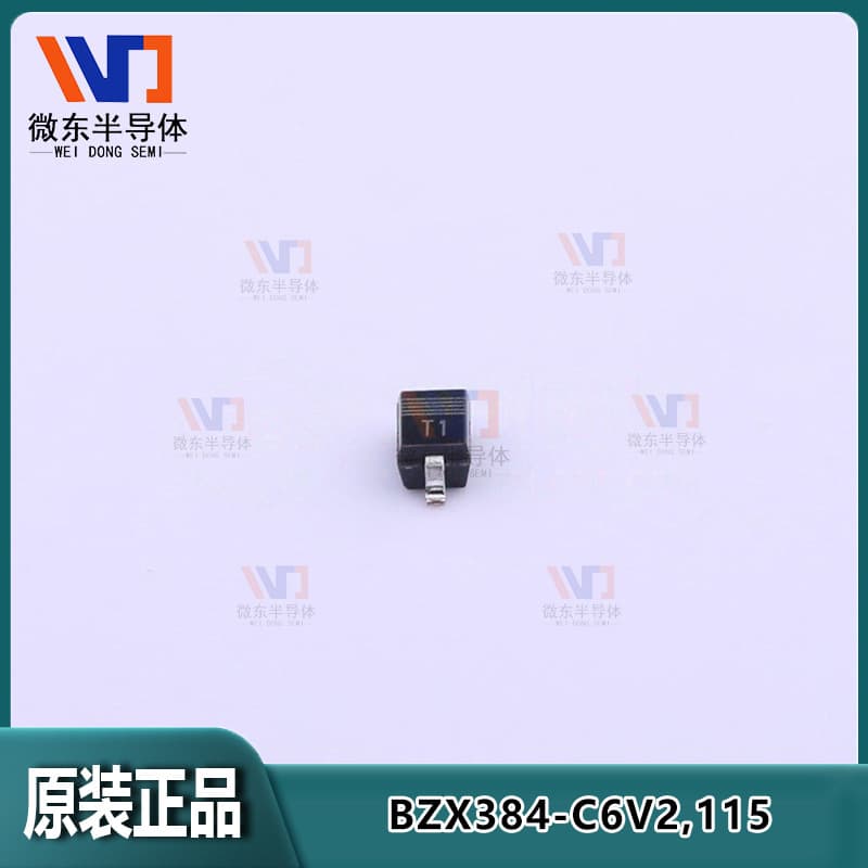 Nexperia Zener Diode BZX384-C6V2,115, SOD-323 package, marking T1, 6.2V
