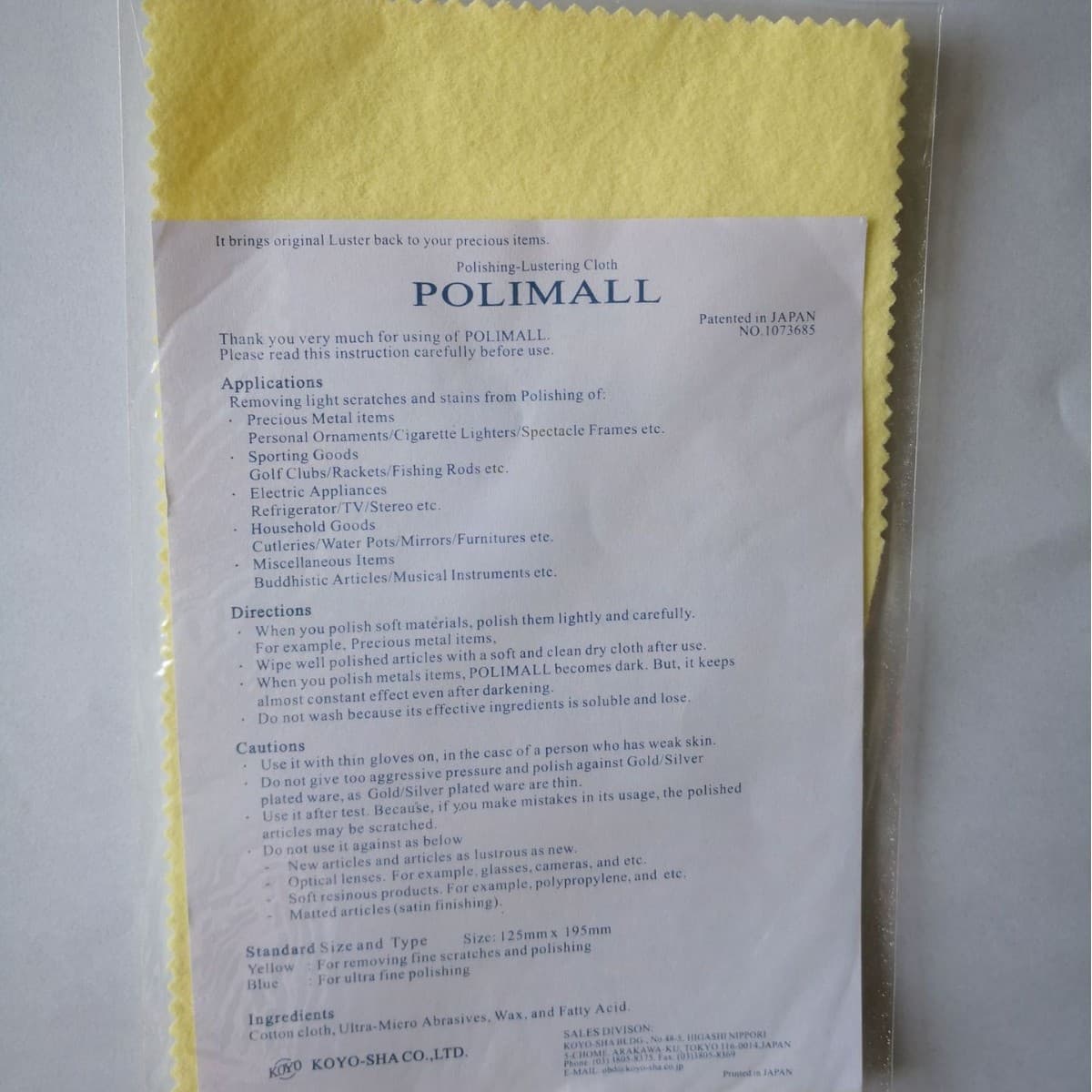 Low Price Bulk Supply of Magic Cloth