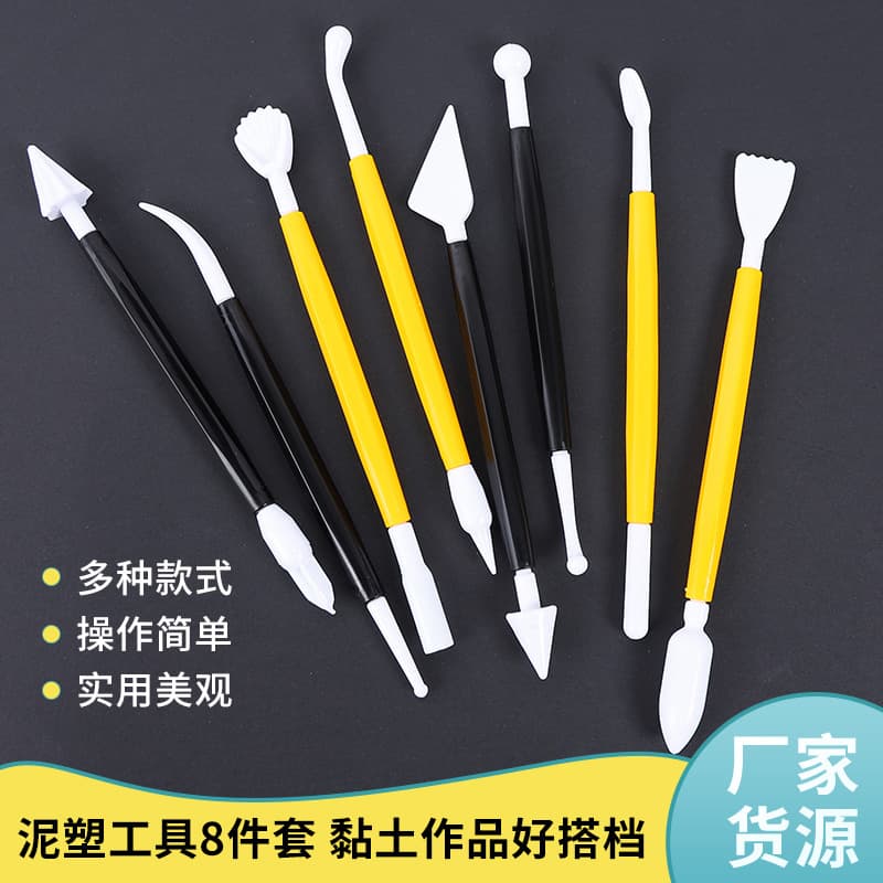8-Piece Clay Sculpting Tool Set Plastic Handmade Pottery Tools Ceramic Modeling Tools Clay Knife Sculpture Knife