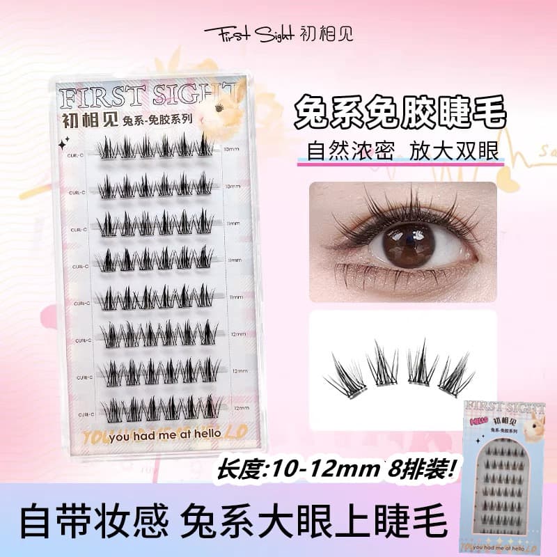 First Meet Rabbit Style No-Glue False Lashes, Thick and Camera-Ready, Self-Adhesive, Natural Look, Cluster Lashes for Beginners