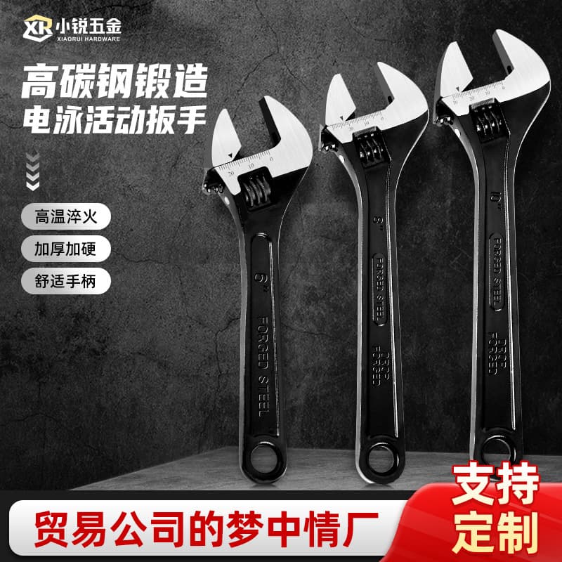 Source Factory High Hardness Large Opening Adjustable Wrench Laser Engraved Forged Steel Stamp Bathroom Wrench Custom Wholesale