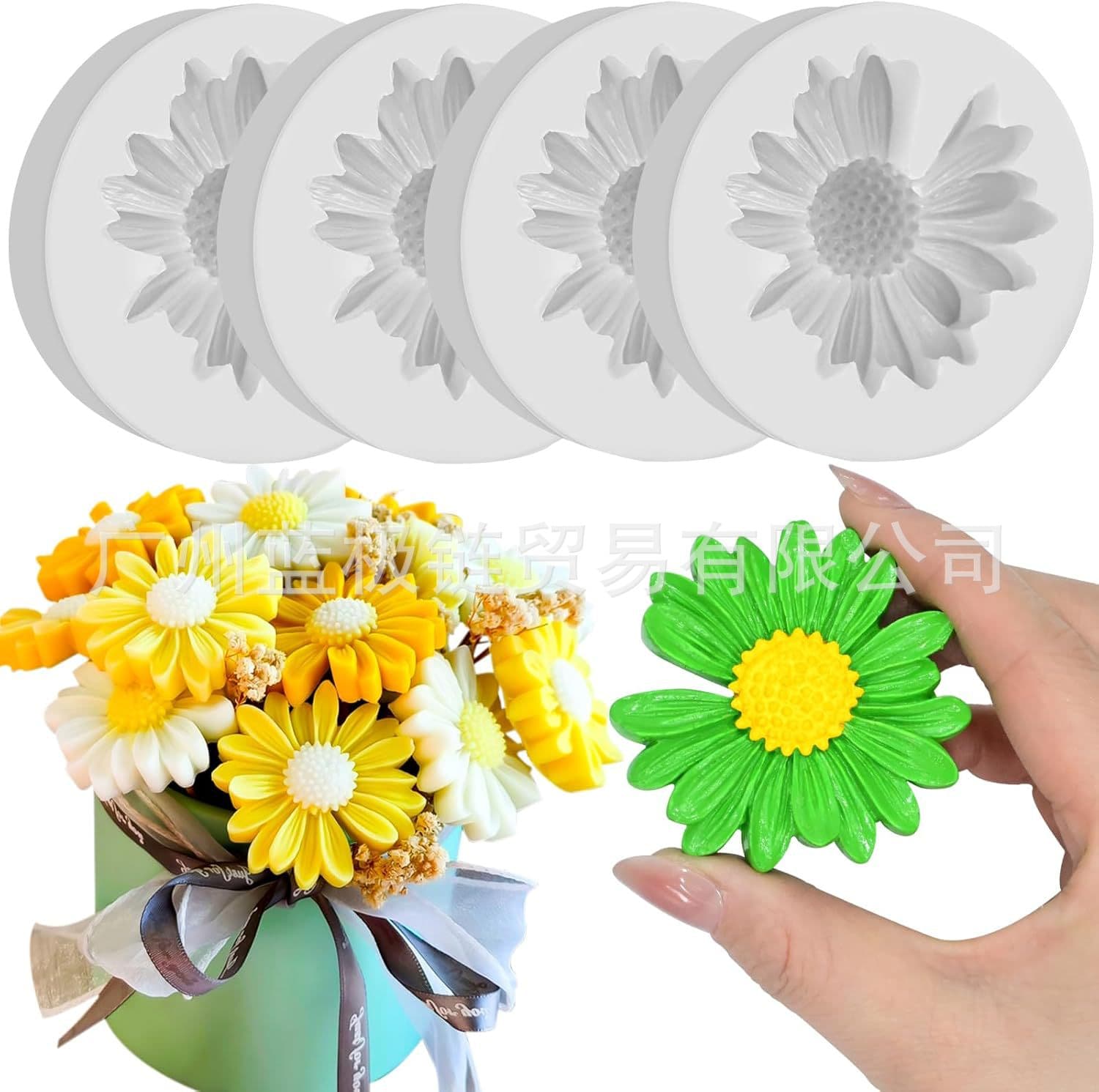 Cross-border New Product Daisy Flower Silicone Molds for Candles DIY Chrysanthemum Flower Mold