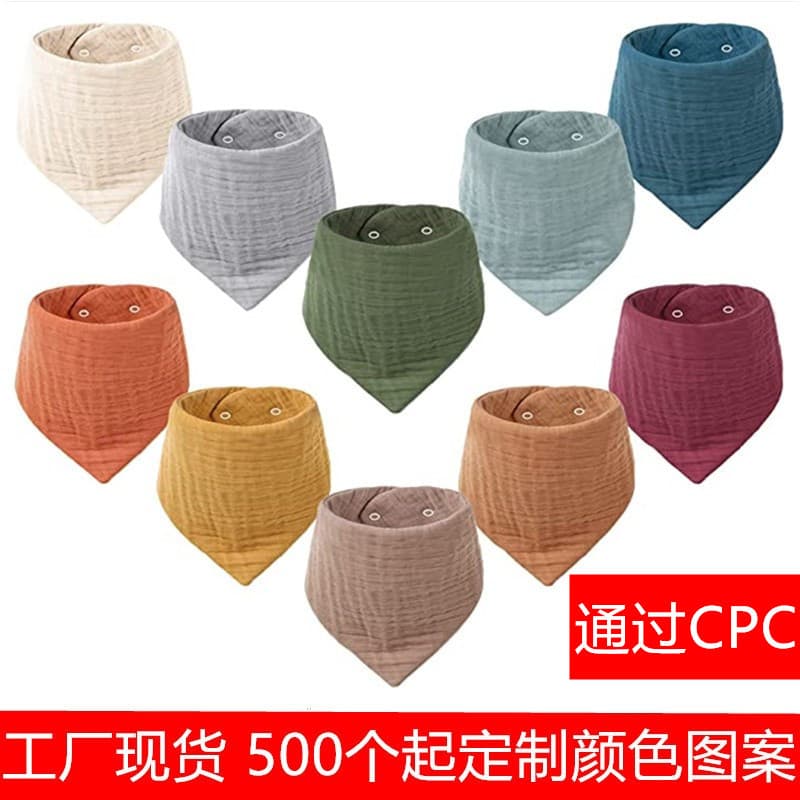 Factory infant children's double-layer gauze drool bandana baby crinkle cloth gauze bib bandana triangle scarf double-sided towel