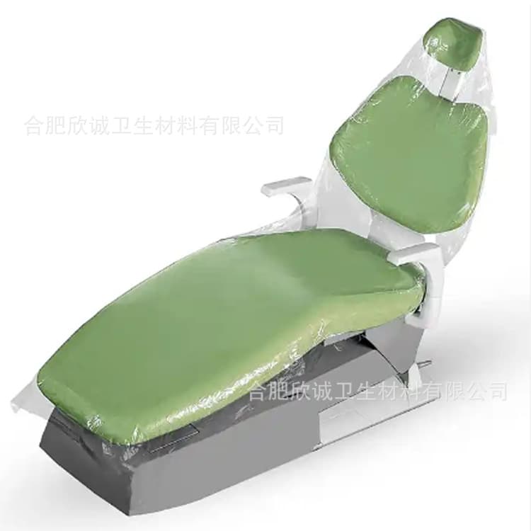 Manufacturer supplies disposable plastic dental chair covers, dental chair film covers, PE full chair covers, various film covers