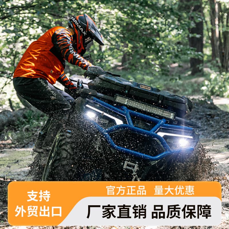 Sand and Mountain All-Terrain Exportable Sand Buggy Four-Wheel Motorcycle Outdoor Adventure Four-Wheel Drive Sand Buggy
