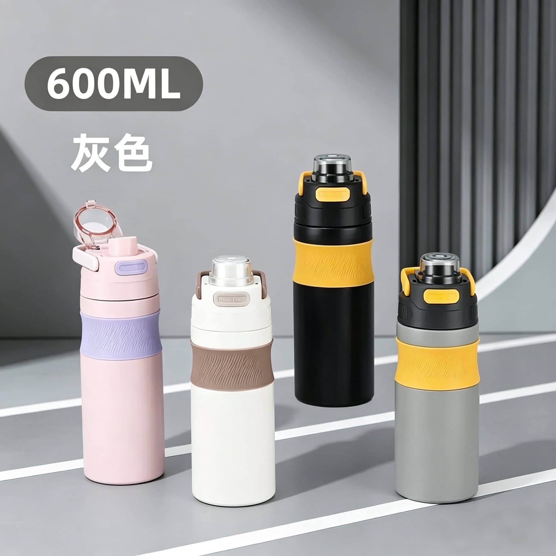 Sports Slim Waist Durable Stainless Steel Insulated Water Bottle Cross-Border Sports Water Bottle Outdoor Bounce Cup Fitness Insulated Water