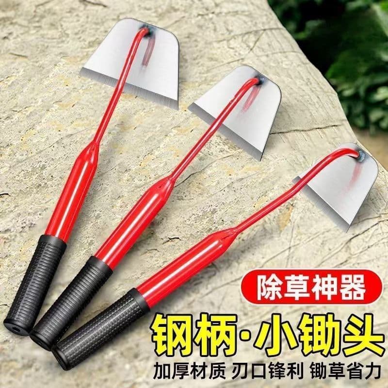 Multi-purpose Small Garden Hoe for Weeding, Hollow Hoe, Portable Weeding Spade, Gardening Hoe