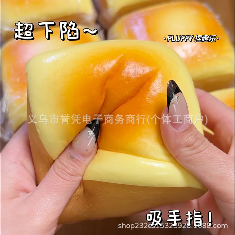 Cheese Super Soft Big Bread Squeeze Toy Slow Rebound Food Simulation Stress Relief Toy Soft Sticky Finger Toy for Kids Girls