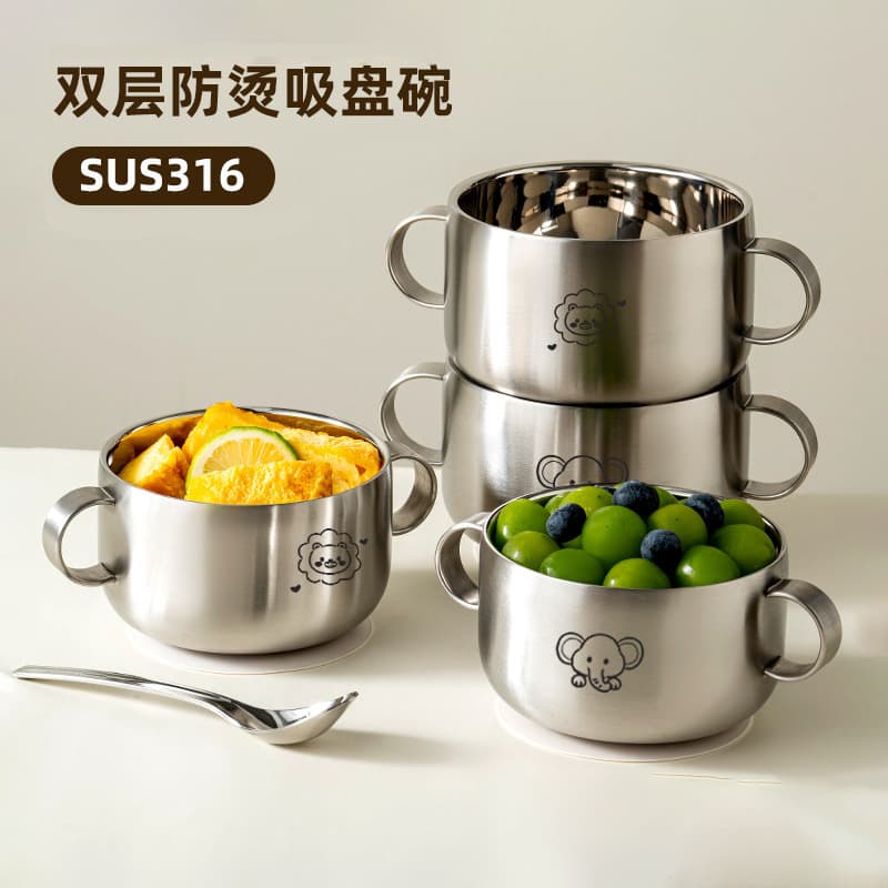 Stainless steel double-eared children's bowl thickened anti-scalding stainless steel bowl household 316 baby food bowl with insulated handle