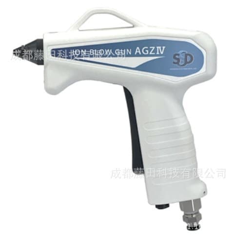 The Japanese SSD AGZIV ion gun utilizes high-frequency AC discharge technology for precise and stable electrostatic removal.