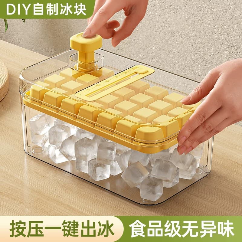 Food-Grade Ice Cube Tray with Press Lid, Home Freezer DIY Ice Storage Box with Cover