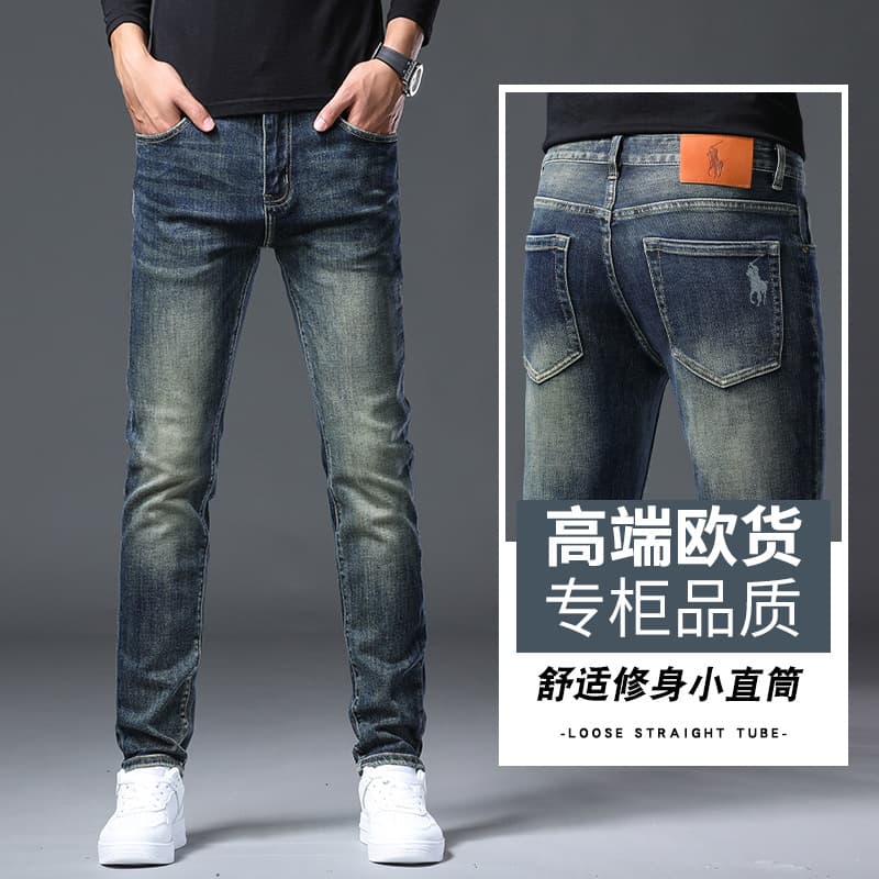 Brand autumn and winter new blue high-end jeans for men in autumn loose and versatile straight-leg long pants for men