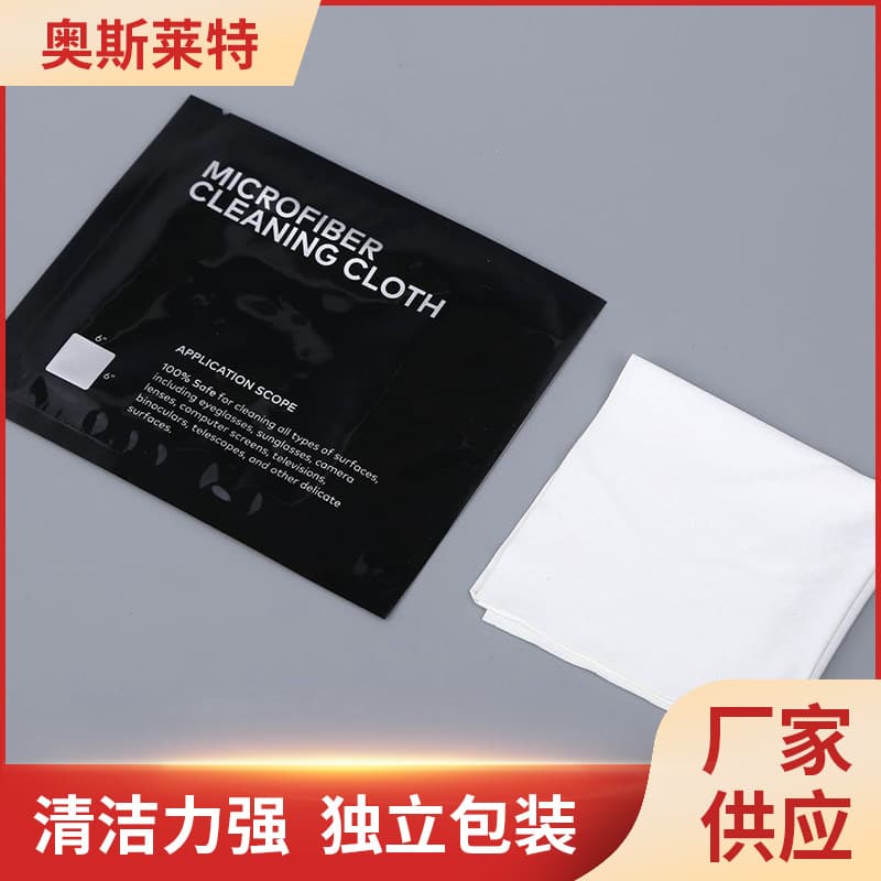 Individually Packaged Digital Cleaning Kit for DSLR Camera Lens Cleaning Cloth, Phone and Computer Screen Cleaning Cloth Wholesale