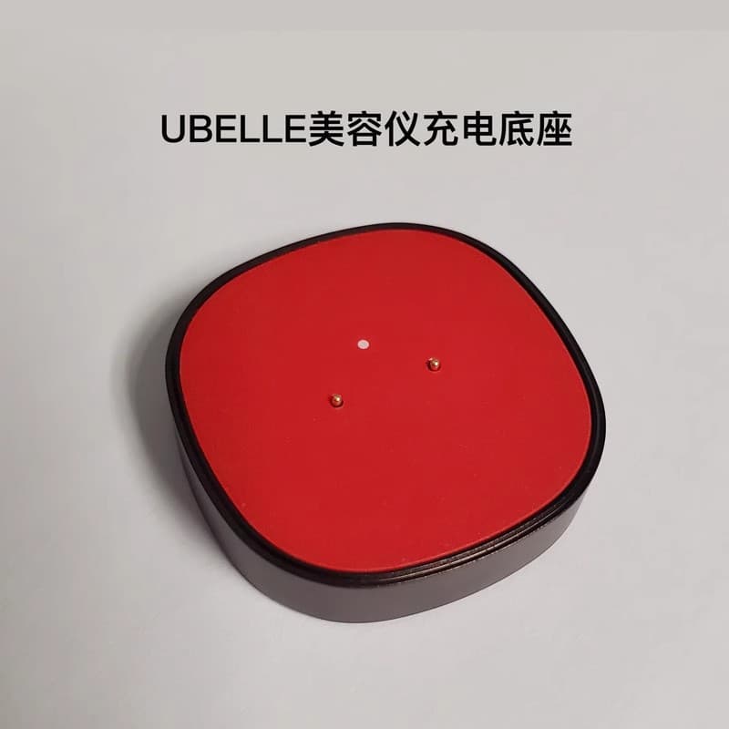 UBELLE Qucaotang Sapphire RF Beauty Device Charger Wireless Charging Base