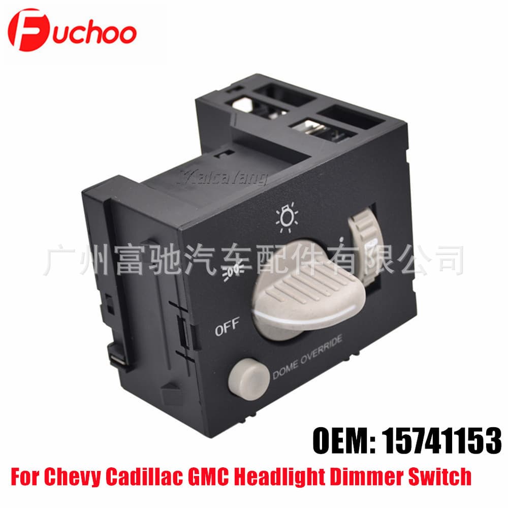 15741153 Auto Parts Headlight Switch Headlight Control Switch for Chevrolet Tahoe GMC